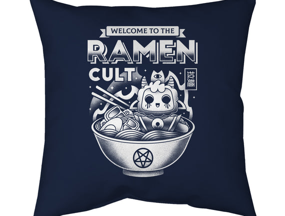 Lamb Ramen Cult