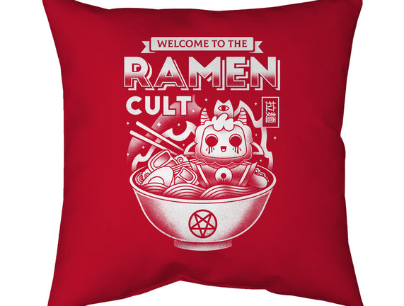 Lamb Ramen Cult