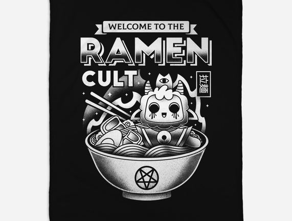 Lamb Ramen Cult