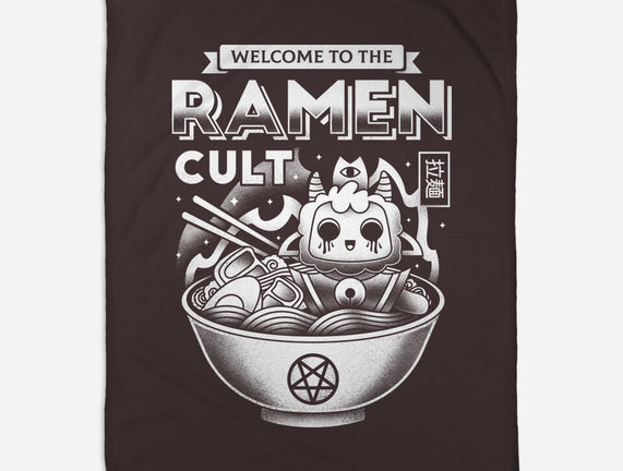 Lamb Ramen Cult