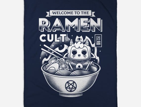 Lamb Ramen Cult