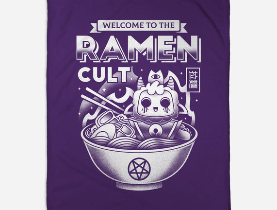 Lamb Ramen Cult