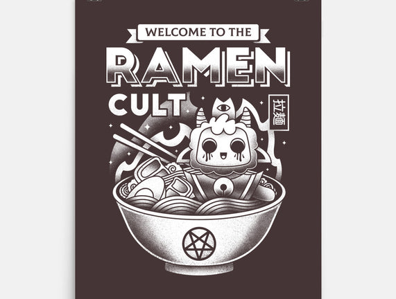 Lamb Ramen Cult