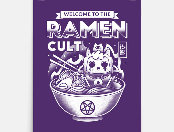 Lamb Ramen Cult
