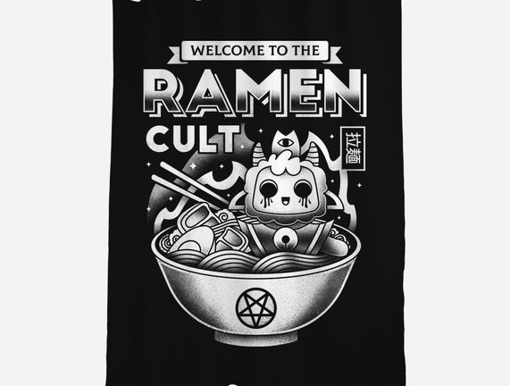 Lamb Ramen Cult