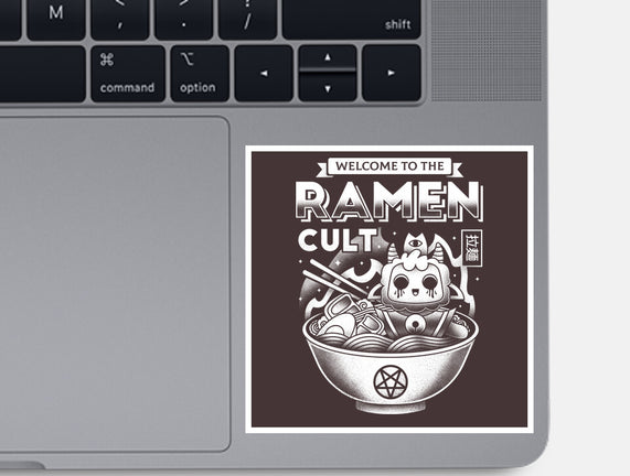 Lamb Ramen Cult