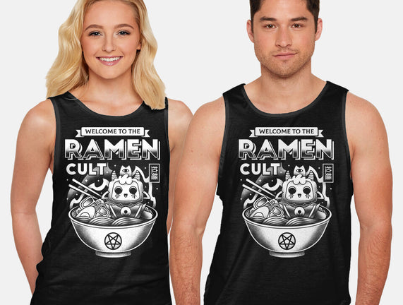 Lamb Ramen Cult