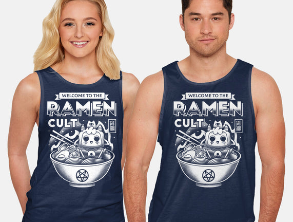 Lamb Ramen Cult