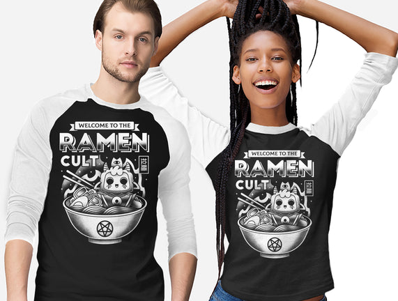 Lamb Ramen Cult
