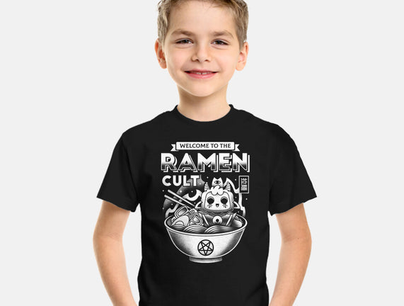 Lamb Ramen Cult