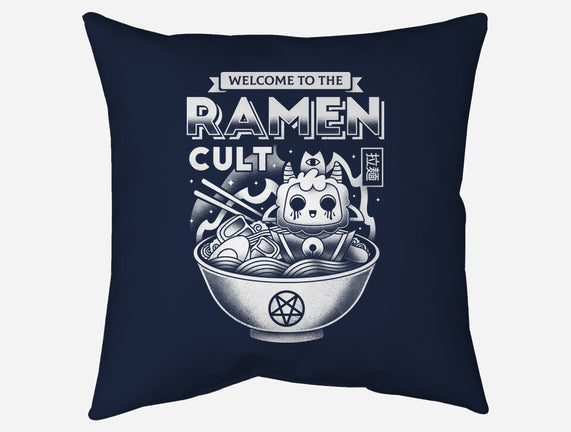 Lamb Ramen Cult