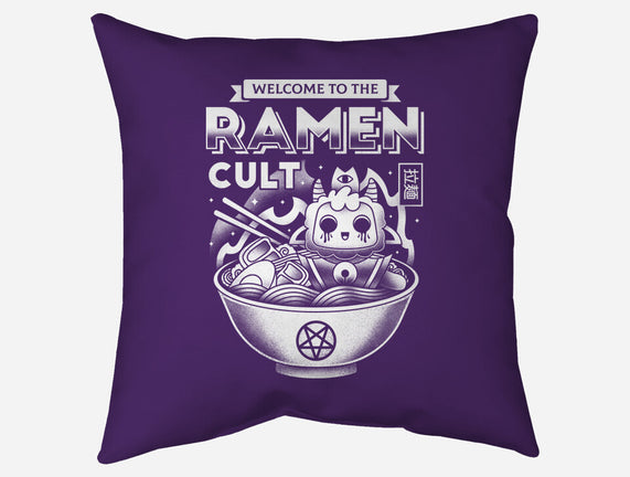 Lamb Ramen Cult