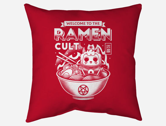 Lamb Ramen Cult