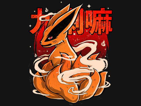 Chibi Kurama
