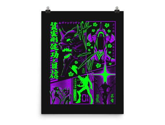 Neon Manga