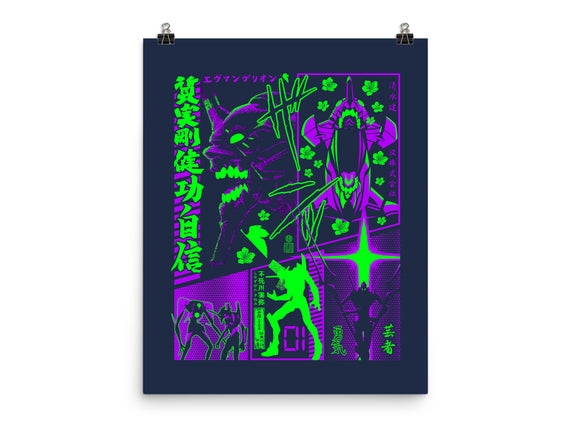Neon Manga