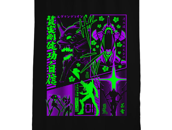 Neon Manga