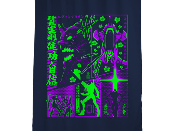 Neon Manga