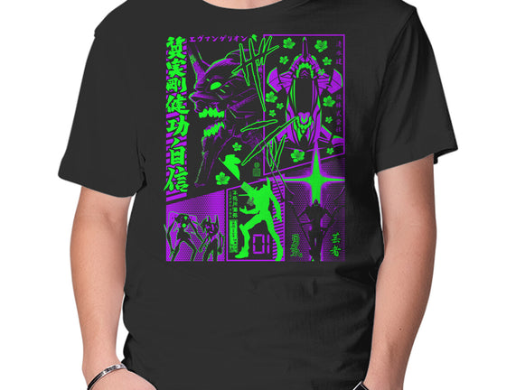 Neon Manga