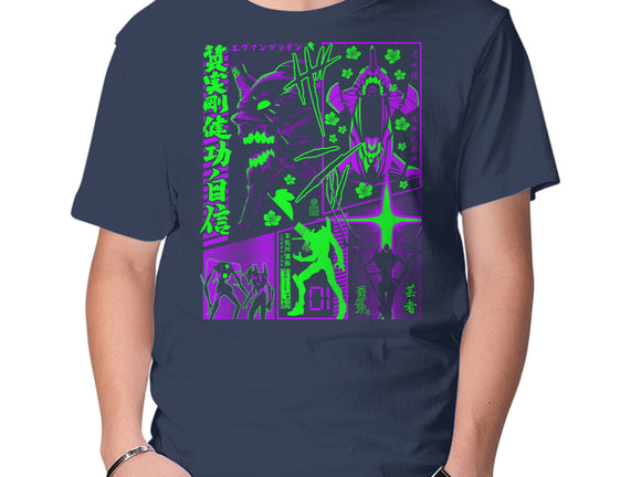 Neon Manga