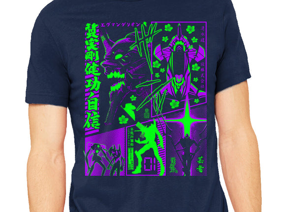 Neon Manga