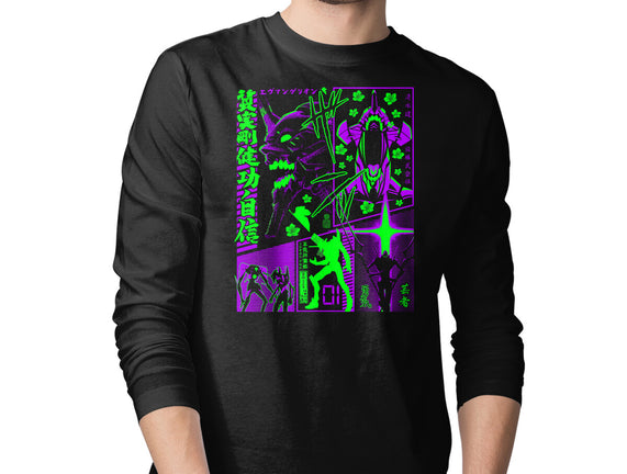 Neon Manga
