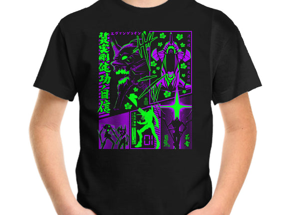 Neon Manga