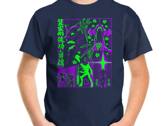 Neon Manga
