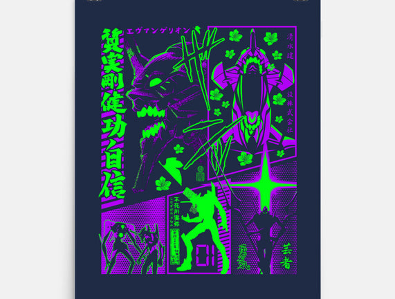 Neon Manga