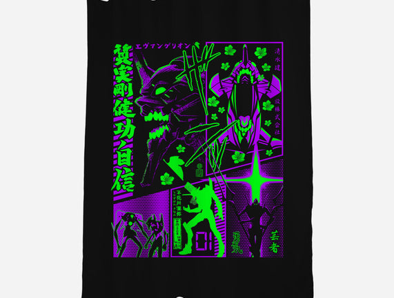 Neon Manga