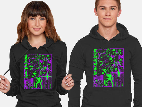 Neon Manga