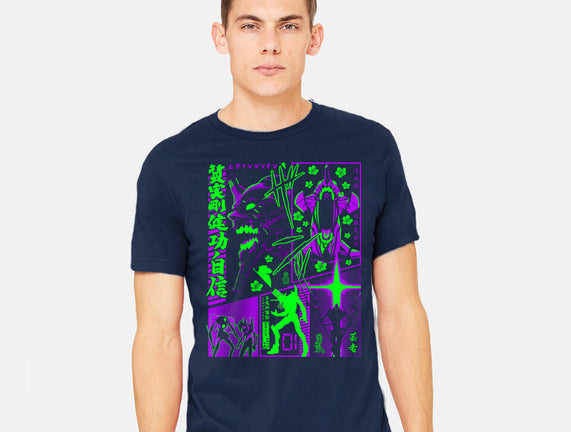 Neon Manga