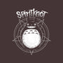 Spiritknot-none matte poster-retrodivision