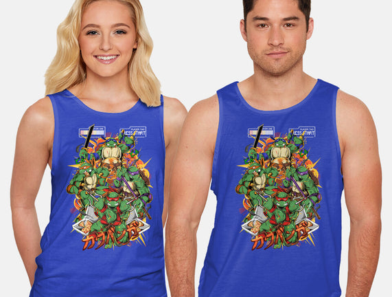 The Fantastic Brothers