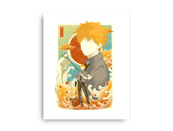 Musha-e Denji