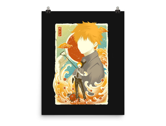 Musha-e Denji