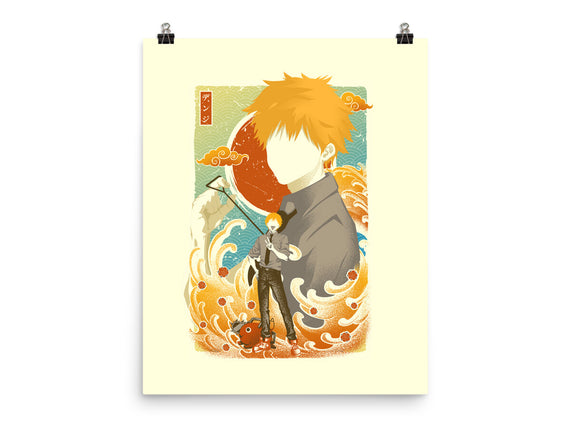 Musha-e Denji