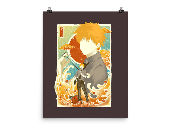 Musha-e Denji