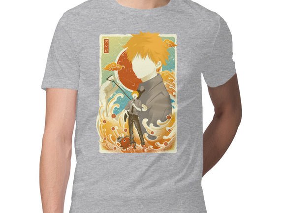 Musha-e Denji