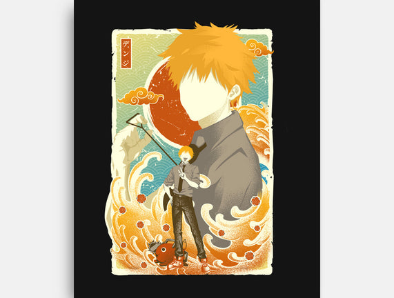 Musha-e Denji