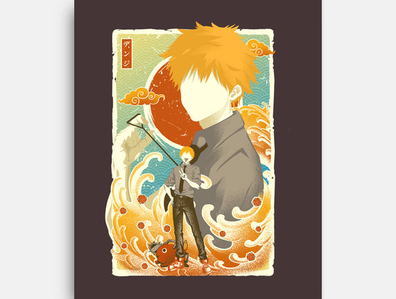 Musha-e Denji