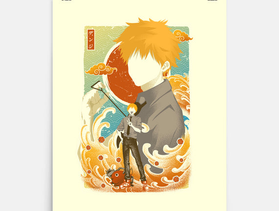 Musha-e Denji