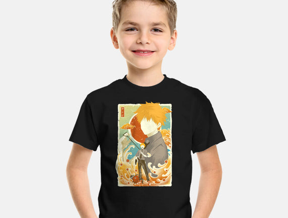 Musha-e Denji