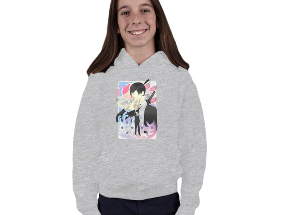 Musha-e Aki