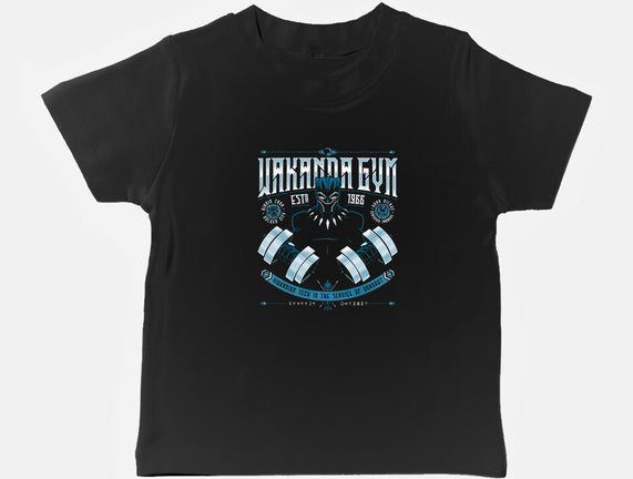 Wakanda Gym