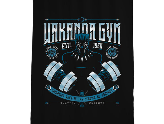 Wakanda Gym