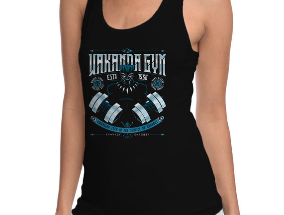 Wakanda Gym