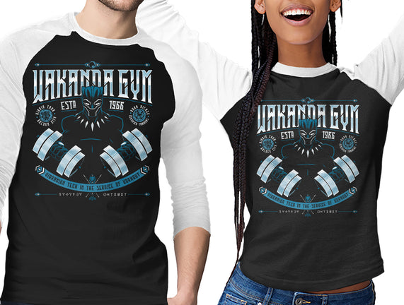 Wakanda Gym