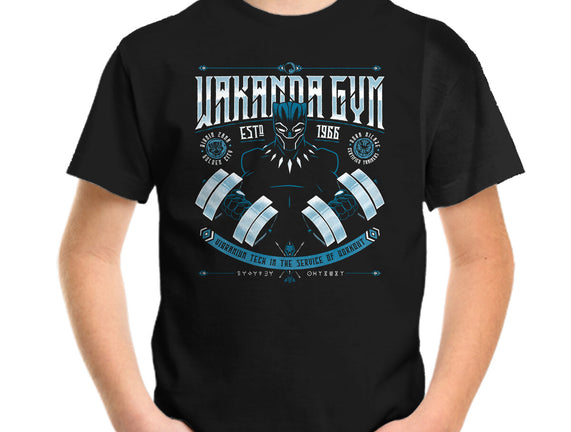 Wakanda Gym