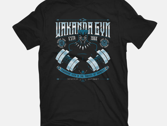 Wakanda Gym